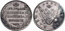 1 Rubel 1808 СПБ МК