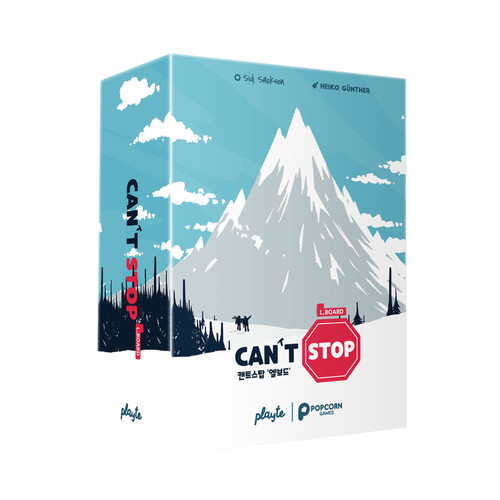 Version can stop - can't,