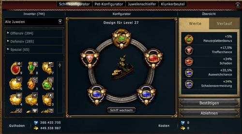 Seafight account lvl - account,