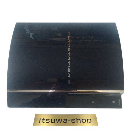 Sony playstation ps3 - sony,