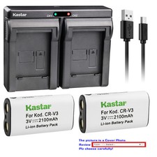 Kastar Battery Dual Charger