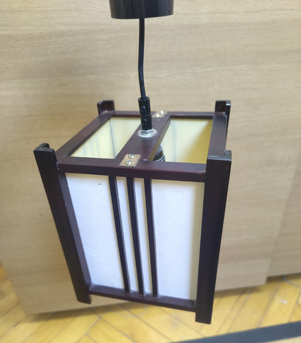 Lampe japanischem design - lampe, in