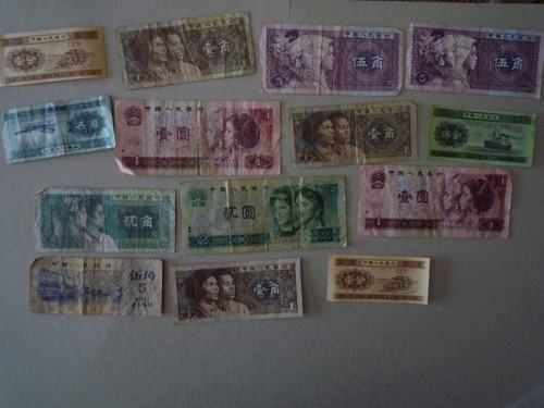 Lot banknoten china - lot, 14