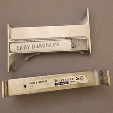 NEU/OVP 2x IKEA EKBY BJÄRNUM