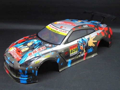 Car karosserie 10 nissan - car,