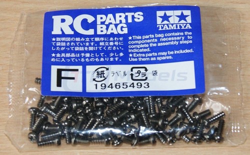 Tamiya 56304 globe liner - 56304,