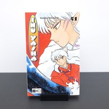Inu Yasha 51 - Egmont Manga -