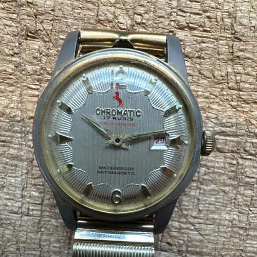 Chromatic herrenuhr vintage - chromatic,