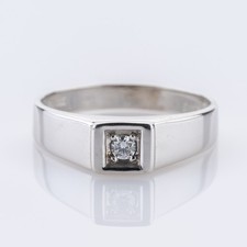 Ring aus 585er Weißgold mit