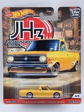 Hot Wheels 2020 - Car Culture