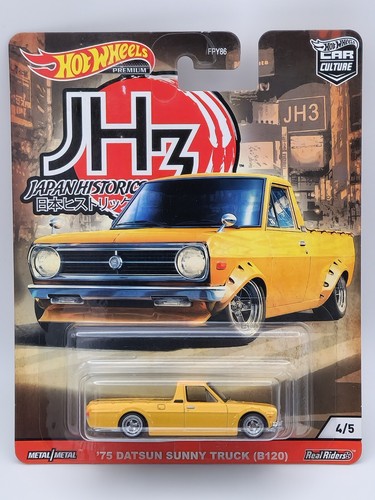Hot wheels 2020 car - wheels,