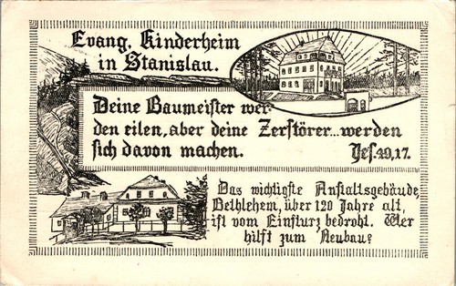 Gruss aus west ukraine - west,