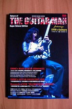 THE GUITARMAN EVH's GITARREN