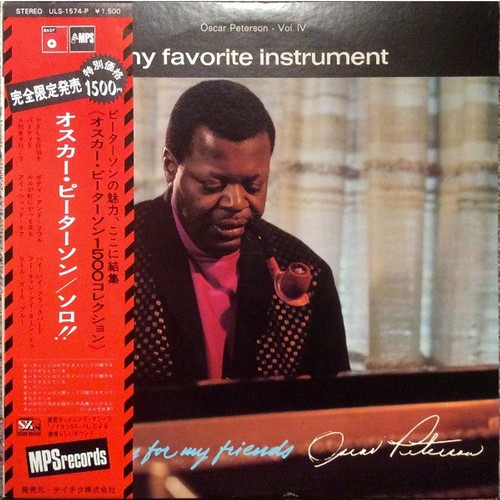Oscar peterson my favorite - oscar,
