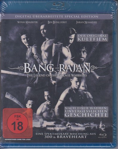 Bang rajan special - bang,