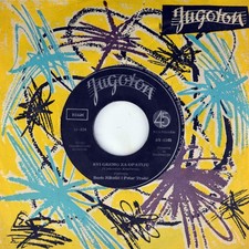 7" Boris Nikolić ‎Ja