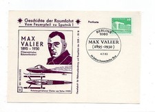 DDR Postkarte Berlin 4.7.83