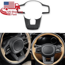 Wood Tuning Interior Steering