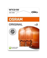 ams-OSRAM Glühlampe, Blinkleuchte 7504-2BL für VW