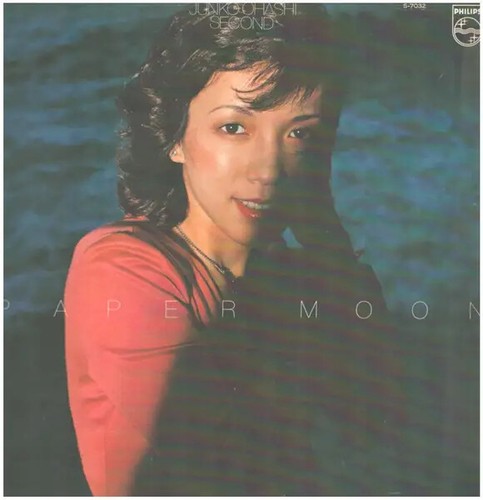 Junko ohashi paper moon - junko,