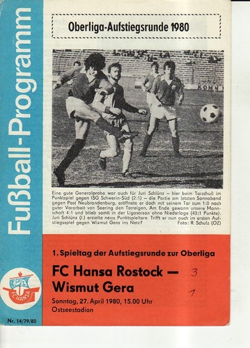 Fc hansa rostock - ol-ar,