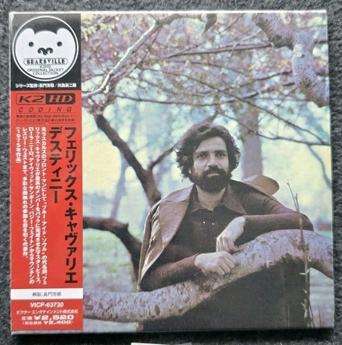 Felix cavaliere destiny - cavaliere,