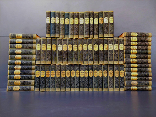 Karl may gesammelte werke - may,