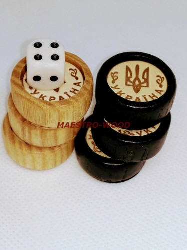 Handarbeit holz backgammon - handarbeit,