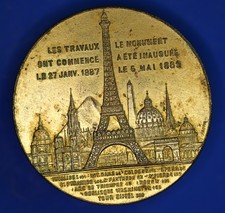 1889 Paris Eiffelturm Souvenir Himmelfahrt vergoldet benanntes Medaillon, 42 mm [33638]