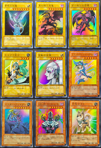 Yugioh anniversary pack yap1 - yugioh,