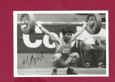 Liu Shoubin  China - 1988