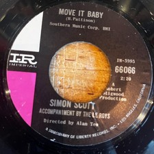 HEAR- 1964 ROCKER STROLLER -