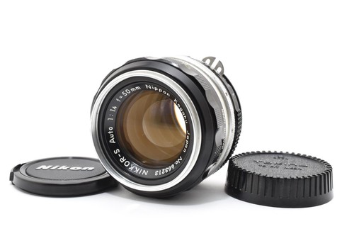 Nikon nippon kogaku nikkor - nikon,