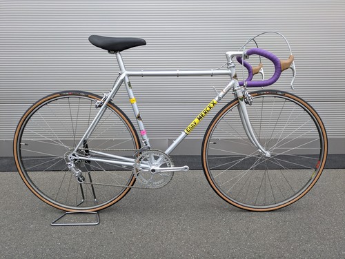 Eddy merckx kessels team a - kessels, c&a