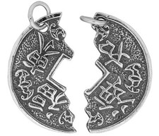 925 ECHT SILBER *** Partner Doppel- Anhänger Amulett Münze Glücksmünze Tai-Pan