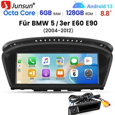 8.8" IPS Android 13 Auto