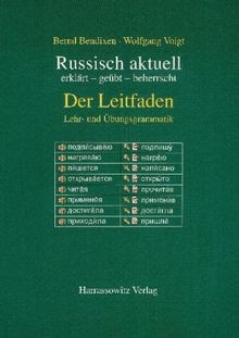 Russisch aktuell der - aktuell.,
