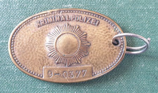 DDR VP Kripo Marke Schlüsselanhänger Kriminalpolizei 9-0377