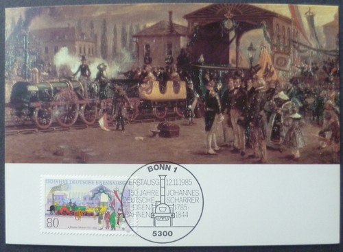 Bundesrepublik minr 1264 - bundesrepublik,