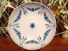 BING & GRÖNDAHL  Denmark EMPIRE edle runde Servierschale Ø 20,5cm