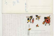 84/122  AK BLUMEN - ROSEN -  3-D EFFEKT  - 2 x - KÄFER BIENEN rückseitig