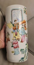 Große antike chinesische
