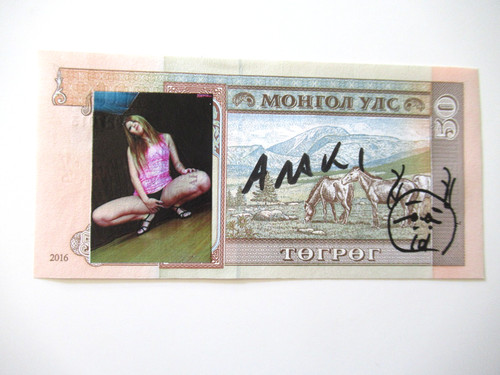 Araki banknote original - a),