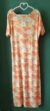 70er Vintage Style OASIS MAXI
