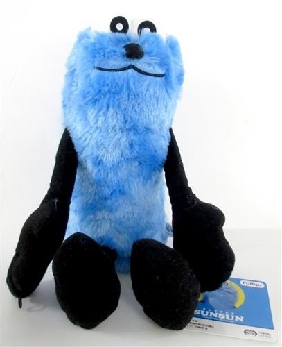 Puppe sonne sunsun hug sit - sonne,