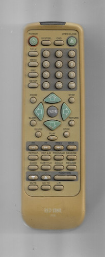 Red star 231 - 231, remote