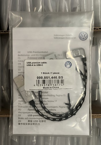 Usb verbindungskabel a - vw, usb-verbindungskabel