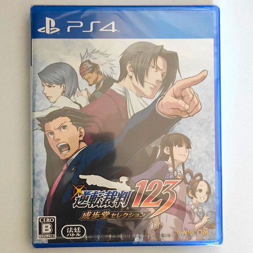 Phoenix wright ace - wright:, attorney
