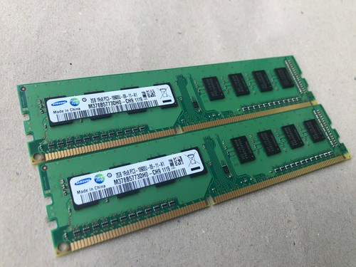 4gb ram passend für intel - 4gb,