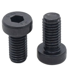 Zylinderkopfschrauben Niedrig